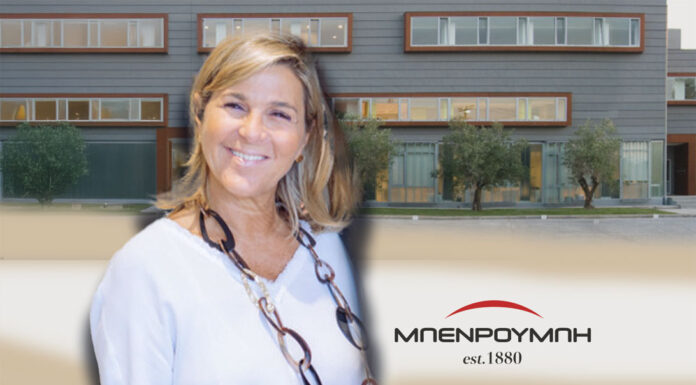 Μπενρουμπή: Μια ιστορία 144 χρόνων – Πώς έφθασε να πωληθεί στον Θεόδωρο Φέσσα… Της Ξανθής Γούναρη