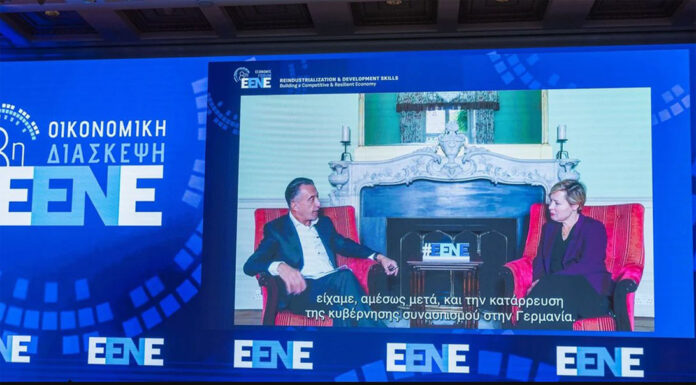 Δασμοί: Πώς η πολιτική Τραμπ θα επηρεάσει την Ευρώπη – Η συζήτηση Χατζημηνά με την Gillian Tett (FT)… Του Γιάννη Αγουρίδη