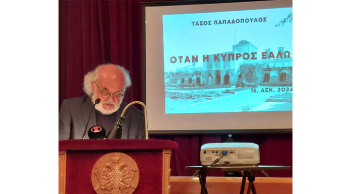 Ο Τάσος Παπαδόπουλος γράφει για το 1974 με αγάπη και πόνο τόσο για την Κύπρο όσο και για τους ανθρώπους της… Του Πέτρου Παπαπολυβίου