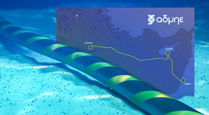 ΑΔΜΗΕ: Τι σηματοδοτεί η είσοδος της Meridiam στο καλώδιο Ελλάδας – Κύπρου – Ισραήλ… Του Χρήστου Κολώνα