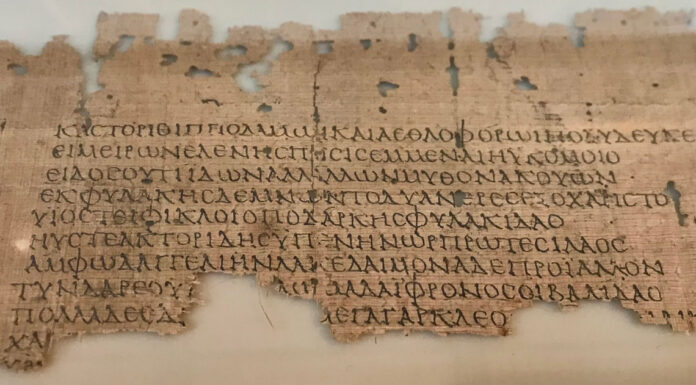 Η Ελληνική Γλώσσα οδηγήτρια στην Πνευματική Πορεία του Γένους… Του Γιάννη Ρούντου