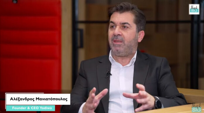 Πώς το ESG μπαίνει στην καθημερινότητα των επιχειρήσεων | Yodiwo