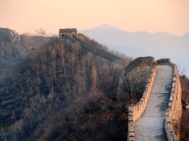 Η Εκπαιδευτική Πορεία της Κίνας προς μια Βιώσιμη και Ισορροπημένη Ανάπτυξη… Των Στηβ Μπακάλης – Charles Sun
