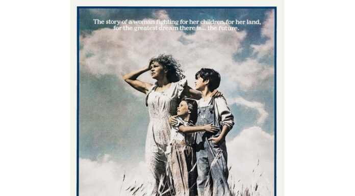 HAU Movie Club: Μια Θέση στην Καρδιά