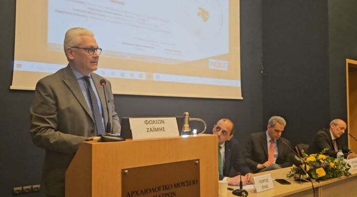 ΦΩΚΙΩΝ ΖΑΙΜΗΣ,ΟΙ ΚΡΙΣΙΜΕΣ ΕΞΕΛΙΞΕΙΣ ΣΤΗ Μ.ΑΝΑΤΟΛΗ ΚΑΙ Η ΕΛΛΑΔΑ