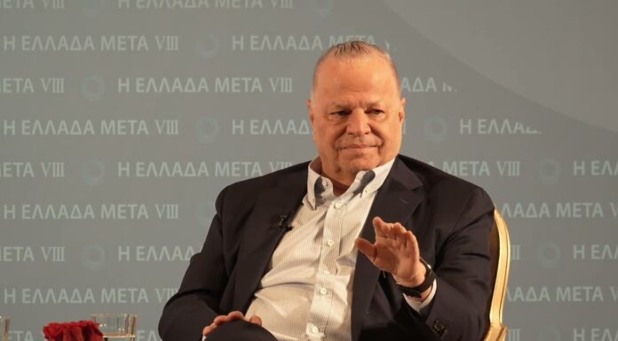 Ελλάδα Μετά VIIΙ:Η Ευρώπη, η Ελλάδα και ο καταιγισμός των νέων προκλήσεων