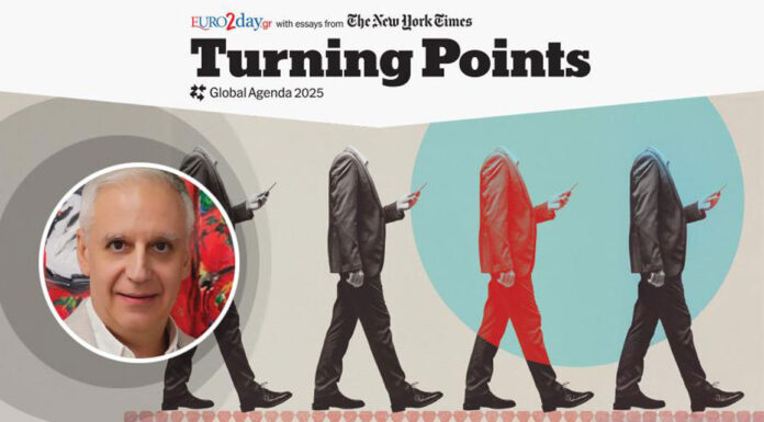 Αγγελόπουλος (Κύκνος): Η συνταγή επιτυχίας μιας ελληνικής startup ετών… 110