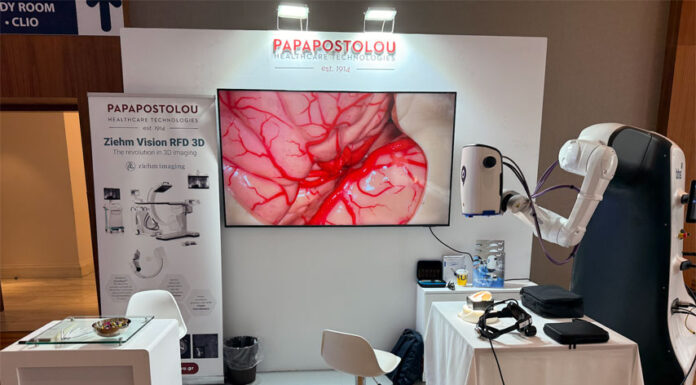 Η ΠΑΠΑΠΟΣΤΟΛΟΥ ΑΛΛΑΖΕΙ ΤΗ ΧΕΙΡΟΥΡΓΙΚΗ