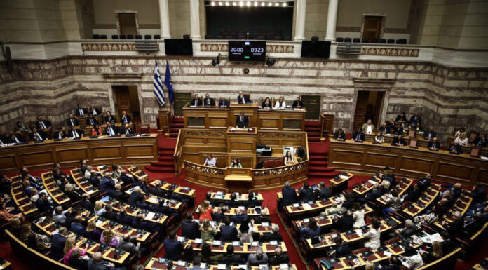 Προμνησία… Του Χρήστου Δόγα