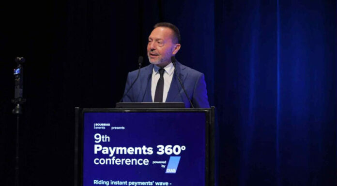 Στουρνάρας: Ζήτημα γεωπολιτικής σημασίας το ψηφιακό ευρώ