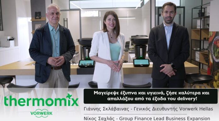 Η κουζίνα του μέλλοντος είναι εδώ – και μαγειρεύει υγιεινά! | Thermomix