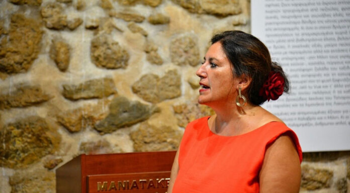 Βραδιά αφιερωμένη στον Φιλελληνισμό στο Μανιατάκειον Ίδρυμα στην Κορώνη