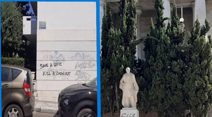 ΟΙ ΔΡΟΜΟΙ ΚΑΙ ΤΟ ΠΕΡΙΣΤΑΤΙΚΟ ΤΗΣ ΝΑΞΟΥ – ΑΝΑΚΟΙΝΩΣΗ ΤΟΥ ΚΙΣΕ