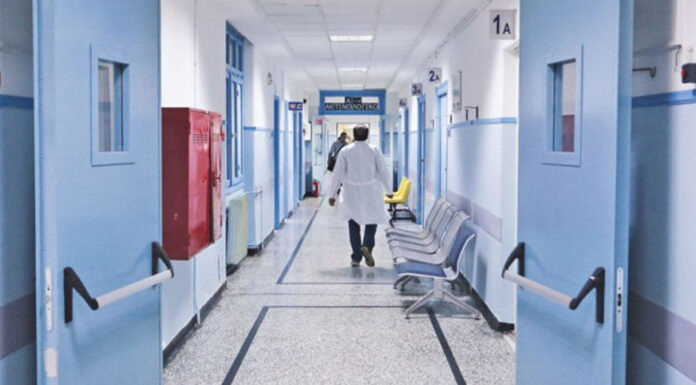Υγεία και ποιότητα ζωής στην σύγχρονη πραγματικότητα… Του Χρίστου Αλεξόπουλου