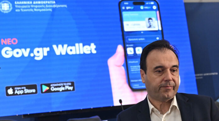Το νέο Gov.gr Wallet: Από αποθετήριο εγγράφων σε βασική πύλη επικοινωνίας πολιτών–κράτους