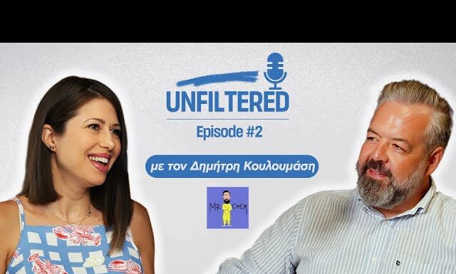 Unfiltered #2 | Διάσπαση προσοχής, βία ανηλίκων, γονείς σε σιγή! Ο Mr. Chem αναλύει!