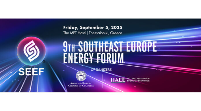 Η Νοτιοανατολική Ευρώπη ηγέτης στον ευρωπαϊκό και διατλαντικό ενεργειακό χάρτη