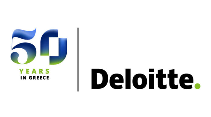 Government Trends 2025: πώς θα μοιάζει η δημόσια διοίκηση του αύριο