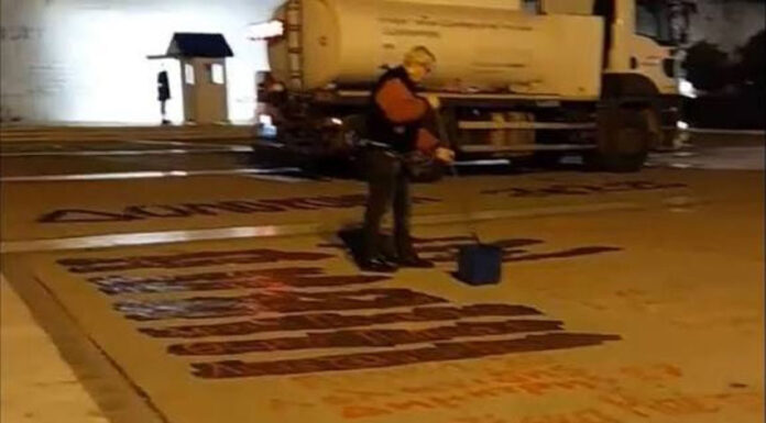 Όταν σύμβολα και μνημεία «καλούν»… Του Ηλία Καραβόλια