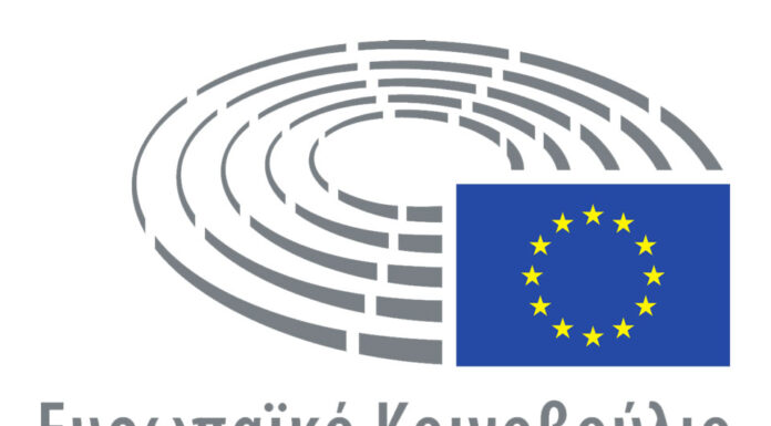 Να δοθεί ευρωπαϊκή απάντηση στις ρωσικές παραβιάσεις και τις υβριδικές πολεμικές απειλές