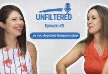 Η αποτυχία δεν είναι το τέλος,είναι το restart για νέα καριέρα! Αγγελική Κοσμοπούλου | Unfiltered #5