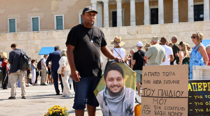 Η νίκη του τέρατος-Ήττα της Δικαιοσύνης… Του Κώστα Κούρκουλου