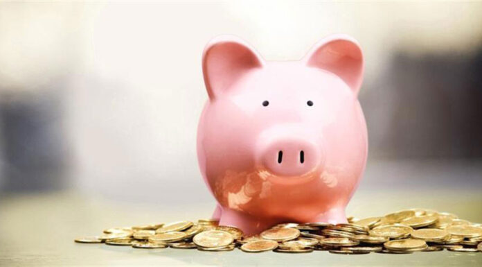 Τράπεζες: Τρεις προτάσεις για να κερδίσετε υψηλότερο τόκο στα χρήματά σας… Του Στέφανου Κοτζαμάνη