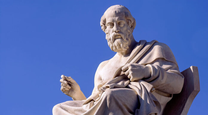 ΑΝΑΙΣΧΥΝΤΙΑ – ΑΜΑΘΕΙΑ… Του Βασιλείου – Γεωργίου Γρηγ. Παπαδάκη