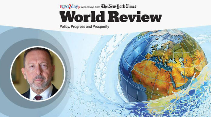 Στουρνάρας: Οι Κεντρικές Τράπεζες στο μεταβαλλόμενο περιβάλλον