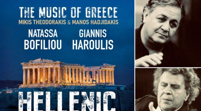 Μίκης Θεοδωράκης – Μάνος Χατζηδάκις και η απόδοση χρήσης ενός ανεκτίμητου κεφαλαίου του σύγχρονου πολιτισμού μας… Του Γιάννη Ρούντου