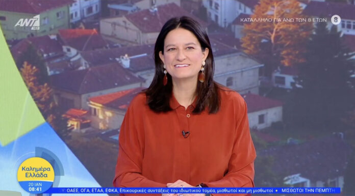 Ν. Κεραμέως στον ANT1: Πρώτη η Ελλάδα στην αύξηση της απασχόλησης στον ΟΟΣΑ