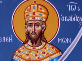 Ο αυτοκράτωρ Ιωάννης Βατάτζης… Του Αντώνη Βενέτη