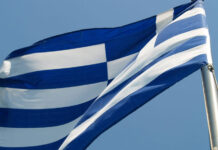 Αφιέρωμα της Ελληνικής Γνώμης με αφορμή την ανακήρυξη της 9ης Φεβρουαρίου ως Παγκόσμιας Ημέρας Ελληνικής Γλώσσας