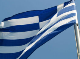 Αφιέρωμα της Ελληνικής Γνώμης με αφορμή την ανακήρυξη της 9ης Φεβρουαρίου ως Παγκόσμιας Ημέρας Ελληνικής Γλώσσας