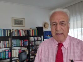 Περί Συνταγματικής Αναθεώρησης