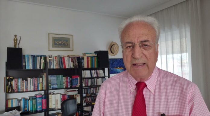 Περί Συνταγματικής Αναθεώρησης