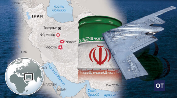 Πόσο κινδυνεύει η παγκόσμια προμήθεια πετρελαίου από τον πόλεμο Ιράν-ΗΠΑ… Του Κωστή Σταμπολή