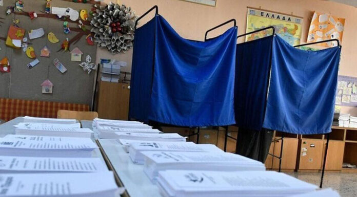 Τα εντυπωσιακά μηνύματα που στέλνουν οι πρόσφατες δημοσκοπήσεις… Του Λουκά Γεωργιάδη