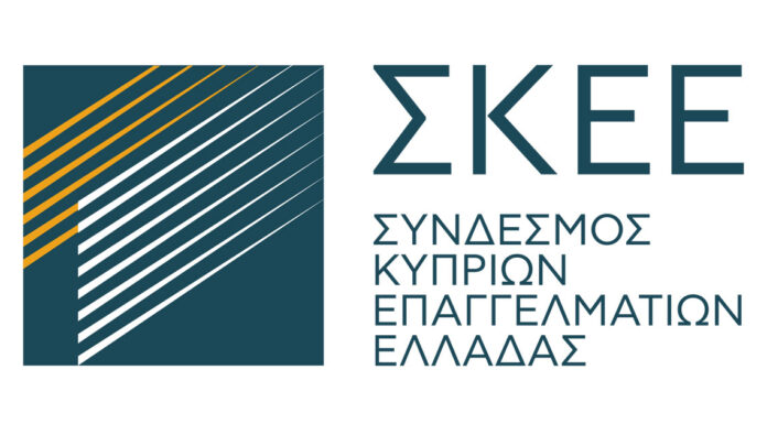 Ελλάδα – Κύπρος ενώνουν δυνάμεις στην καινοτομία