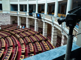 ΝΔ: Επιστολή πέντε βουλευτών για το επιτελικό κράτος – Ζητούν αλλαγές στο μοντέλο διακυβέρνησης