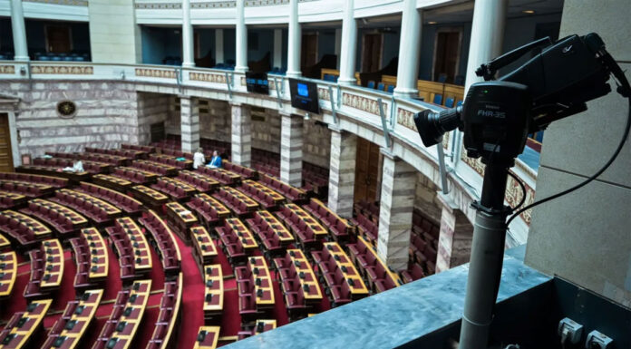 ΝΔ: Επιστολή πέντε βουλευτών για το επιτελικό κράτος – Ζητούν αλλαγές στο μοντέλο διακυβέρνησης