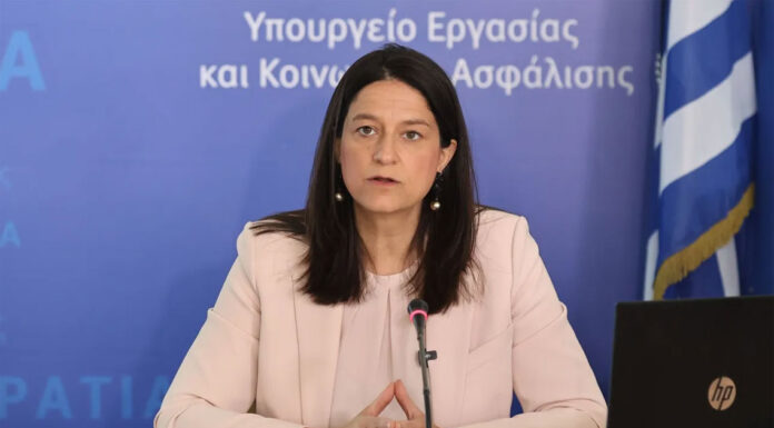 Τι αλλάζει με το νομοσχέδιο για ίση αμοιβή γυναικών – ανδρών: «Τέλος στις αδικαιολόγητες αποκλίσεις»