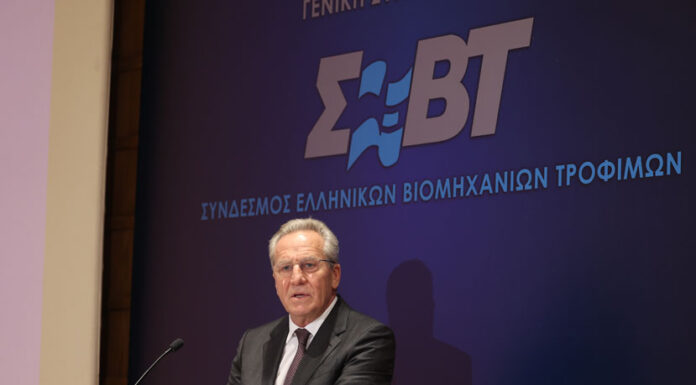 Ελληνική Βιομηχανία Τροφίμων και Ποτών: πυλώνας ανάπτυξης και σταθερότητας… Του Αθαν. Χ. Παπανδρόπουλου
