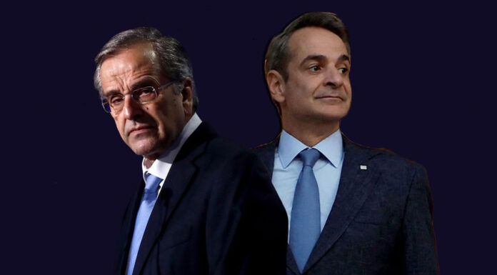 Κυριάκος Μητσοτάκης – Αντώνης Σαμαράς: Προδιαγεγραμμένη διαγραφή που γύρισε μπούμερανγκ