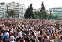 Δημοκρατία της «αγέλης»… Του Χρίστου Αλεξόπουλου