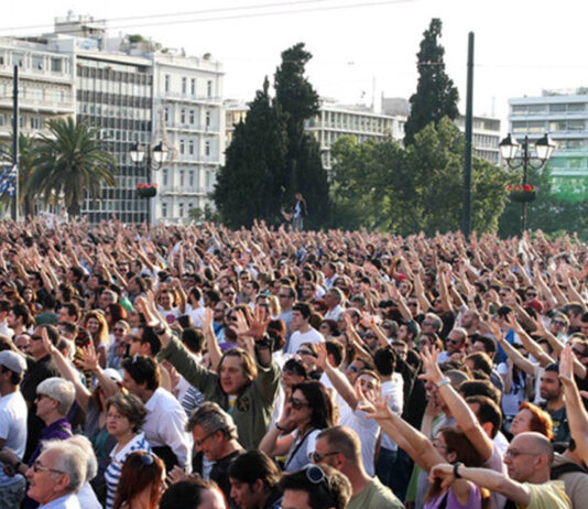 Δημοκρατία της «αγέλης»… Του Χρίστου Αλεξόπουλου