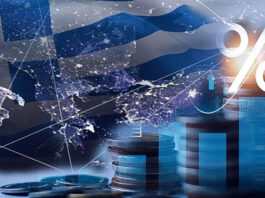 Ενισχύοντας την οικονομική ανθεκτικότητα… Του Νίκου Βέττα