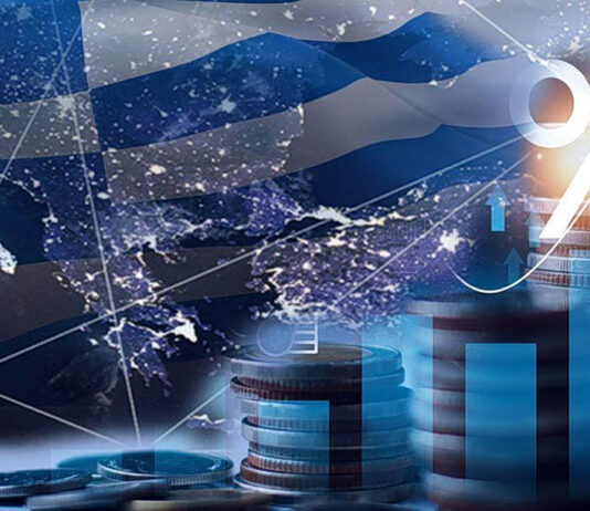 Ενισχύοντας την οικονομική ανθεκτικότητα… Του Νίκου Βέττα