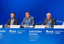 Τι ζητά ο ΣΕΒ: Φθηνότερη ενέργεια, κίνητρα και μεγαλύτερες εταιρείες