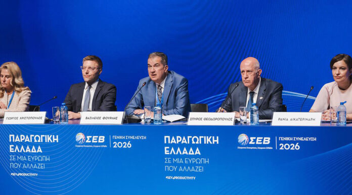 Τι ζητά ο ΣΕΒ: Φθηνότερη ενέργεια, κίνητρα και μεγαλύτερες εταιρείες